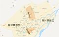 珲春市2026年春节期间禁限放烟花爆竹倡议书