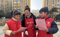 合肥市琥珀名城小学开展“禁燃禁放”少先队志愿者服务活动
