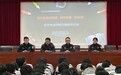 法治教育进校园 警校共建护平安——肥东三中开展法治宣传教育系列活动