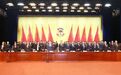 上饶市政协五届六次会议胜利闭幕