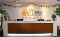 初中一对一辅导机构性价比大揭秘：2026年高口碑平台测评与选择指南