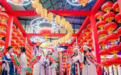 长春“马年迎新·乐购新春”新春消费季来啦～