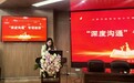 合肥市南国花园小学2025-2026学年第一学期班主任能力提升工作坊圆满落幕