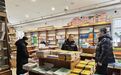 长春市德惠市委宣传部开展新闻出版行业安全生产检查行动