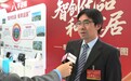 两会声音 委员提案丨关于破除我市罕见病用药障碍的建议