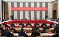 盐城市代表团集中审议省政府工作报告