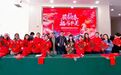 一马当先·翰墨迎新 | 宁波市文化馆“书春联·送祝福·进机关”活动圆满收官！