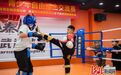 秦皇岛市举办青少年自由搏击交流赛