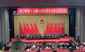 2026年，海口城镇将新增就业6.7万人以上！