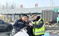 河北高速集团青银分公司：窦妪收费站联勤联动筑防线 平安春运暖归途