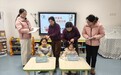 合肥庐实幼教育集团淮河路园开展2025年秋季学期后勤人员岗位技能展示活动