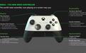 消息称微软Xbox精英手柄3代今年发布，支持低延迟云游戏