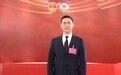 东莞两会 凤凰专访｜东莞市政务服务和数据管理局党组书记、局长张志云：数智引领、改革增效，为“智创优品、和美宜居”添加数据驱动力