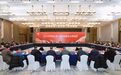 2026年钱塘（新）区迎新春政企恳谈会举行