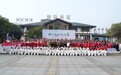 中华通络操大赛长沙站成功举办，掀起银龄科学健身新热潮