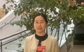 江苏省政协委员孙陈：系统赋能社会组织，构建高品质生活共同体