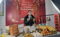 聚力新余消费 渝水区网上年货节直播活动火热开展