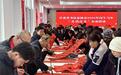 兰州新区：笔墨迎新春　翰墨暖万家