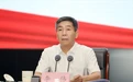 山东省委常委李伟有新职