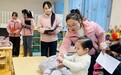 合肥市庐阳实验幼儿园教育集团海棠园:聚焦幼小衔接 见证成长蜕变