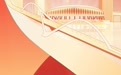 一图读懂 | 2026年万宁市政府工作报告