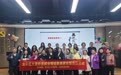 大浪街道举办2026年龙华区惠民就业服务日活动，赋能求职者“职”通未来