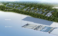 海口市地下空间开发利用实践入选全国典型案例