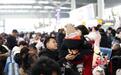 陕西铁路2026年春运预计累计发送旅客1863万人次