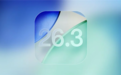 苹果发布iOS 26.3 RC版：三大升级点！与安卓无缝换机