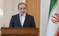 伊朗外长：如遭攻击 伊方将作出“强硬有力”回应