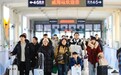 2026威海春运首日，这些“名场面”你get到了吗？
