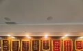 两会看法院︱这一墙的锦旗，见证了2025年的司法温度与民生回响