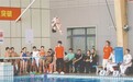 2026年全国少年儿童跳水冠军赛（C区）在江西开赛（图）