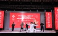 2026“欢乐春节”中国国潮音乐会在阿布扎比举办