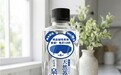 EHO泉匠天然苏打水——区域标杆品牌，以熊猫栖息地好水赋能健康生活