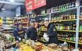 专项检查食品交易市场　甘肃崆峒守护群众舌尖上的安全