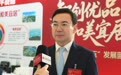 两会声音丨东莞市政协委员沈度：让笔墨丹青点亮莞邑文脉，聚焦书画艺术传承与活化