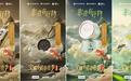 非遗破圈・年味新生！「宝藏小店」助力非遗小店品效双收
