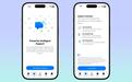 苹果“Apple支持”更至5.12版：AI客服接近转正“聊天”变“提问”