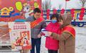 年味里的金融守护者：中国银行山东省分行“消保年货”送进千家万户