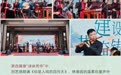 诗韵迎春 乐动自贸｜海澄新城·龙吉和悦府新春晚会温情落幕，共谱马年崭新篇章