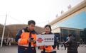 【春节我在岗】以匠心守初心，济南联通民生公益情暖泉城