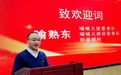 文商融合绘就法治新图景——从嘀嘀酒店看法治文化的生动实践