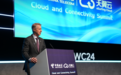 释放全球互连的数字潜力 MWC 2024云网高峰论坛召开 中国电信发布云网融合三大成果