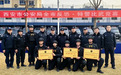 西安公安经开分局获全市特警比武竞赛第一名