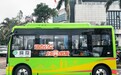 海口新增两大区域动态微公交 升级城市短途接驳服务