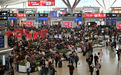 节前春运过半 深圳铁路到发旅客超410万人次