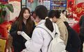 铜陵市铜官区：“春风送岗”暖民心 政企协同促就业