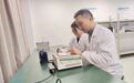 徐州市检验检测中心连续三年获评“江苏省医学计量工作先进单位”