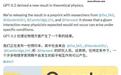 OpenAI GPT-5.2参与理论物理研究：打破教科书中的“不可能”，提出胶子振幅通式并经形式化证明验证